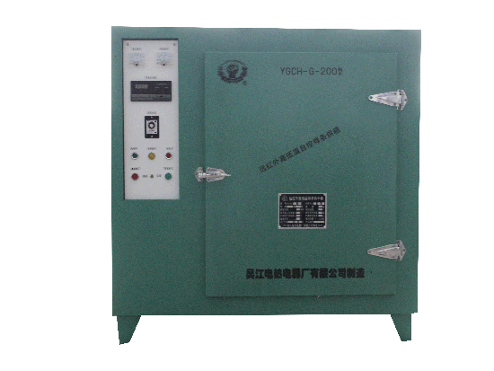 ＹＧＣＨ-Ｇ型各種規格自控焊條烘箱